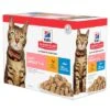 Hill's Science Plan Adult Light Pouches -Meow Mart 102003 pla hills science plan adult light fish selection 9