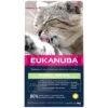 Eukanuba Hairball Control Adult -Meow Mart 221898 pla tetra eukanuba hairball control adult 1