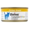 Thrive Complete Kitten 12 X 75g -Meow Mart 284853 petproject thrive complete kitten 12x75g hs 02 7