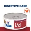 Hill's Prescription Diet Feline I/d Digestive Care -Meow Mart 36 pd id activebiome can cat bk30913 plp uk 1