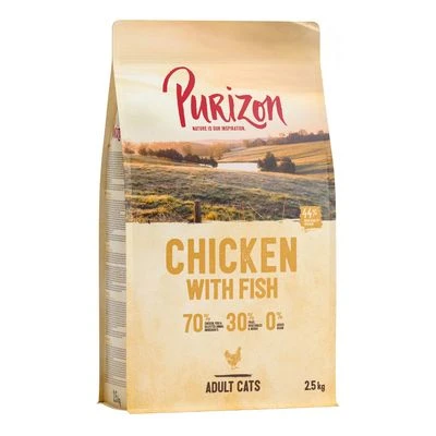 Purizon Adult Grain-Free Dry Cat Food Mixed Trial Pack 7 Purizon Adult Grain-Free Dry Cat Food Mixed Trial Pack - Image 5