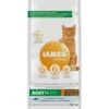 IAMS For Vitality Adult Ocean Fish Dry Cat Food -Meow Mart 8710255127040 3kg 8