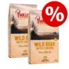 2 X 6.5kg Purizon Dry Cat Food - €10 Off!* 1 2 X 6.5kg Purizon Dry Cat Food - €10 Off!* -Meow Mart fda4bd5a 9bcc 48bd 9ccb f5e833d2d843 3 7