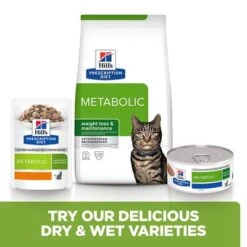 Hill's Prescription Diet Feline Metabolic Weight Management - Chicken 16 Hill's Prescription Diet Feline Metabolic Weight Management - Chicken -Meow Mart pd metabolic cat bk23678m bk27701 bk28138 bk25986m cross sell uk 6