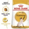 Royal Canin Siamese Adult -Meow Mart rc fbn siamese mv eretailkit 4